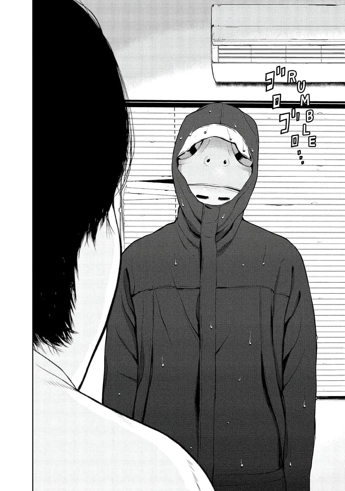 Read Museum (en) Manga Online