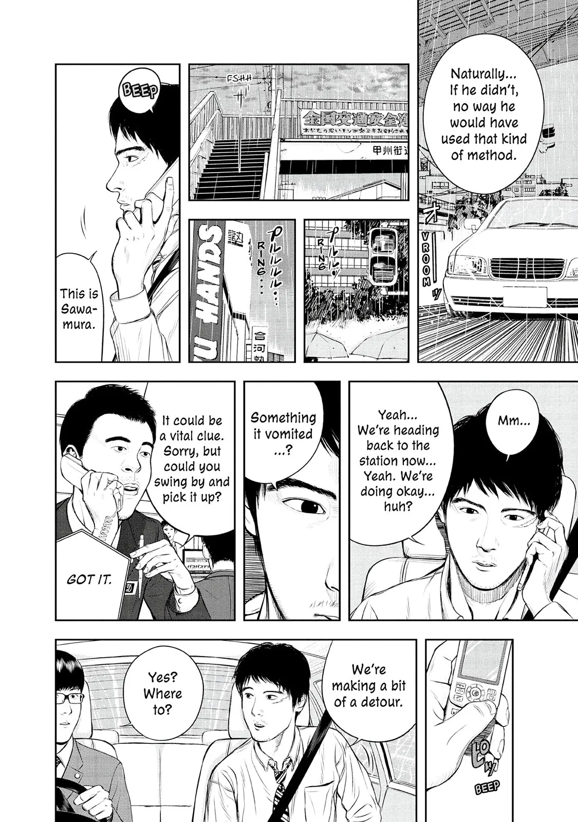 Read Museum (en) Manga Online