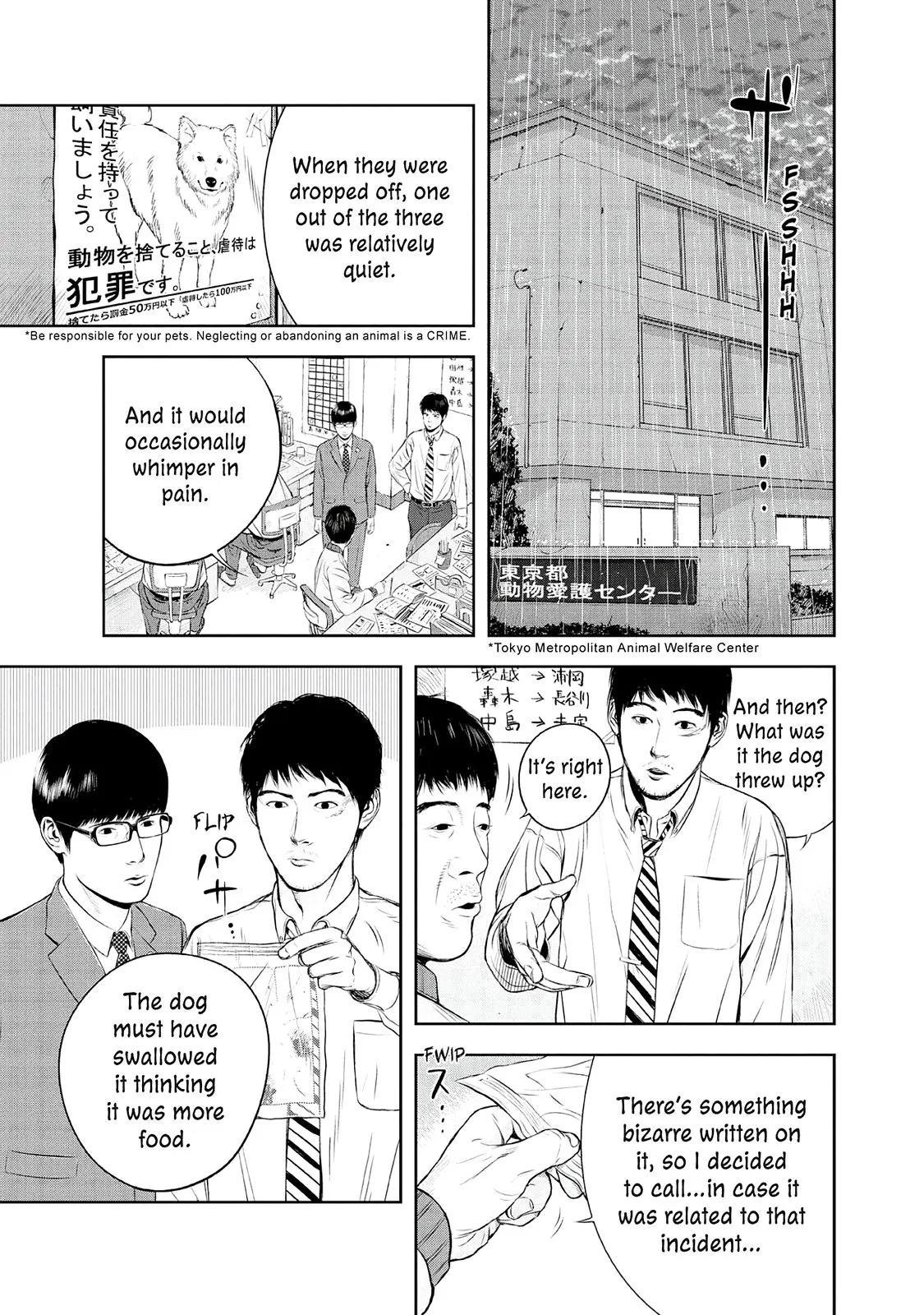 Read Museum (en) Manga Online