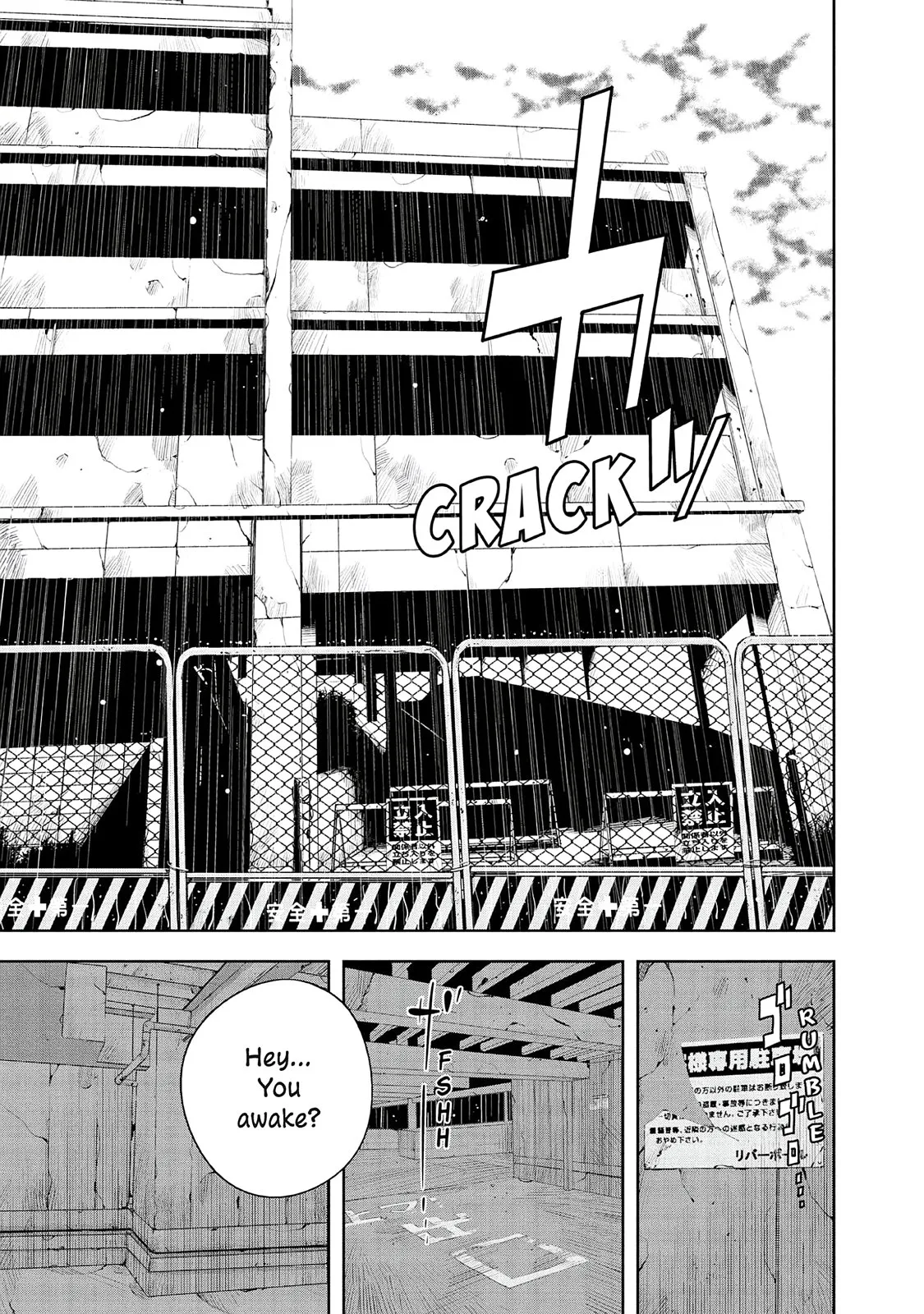 Read Museum (en) Manga Online