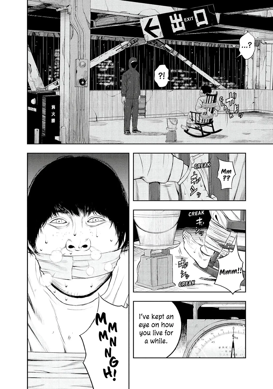 Read Museum (en) Manga Online