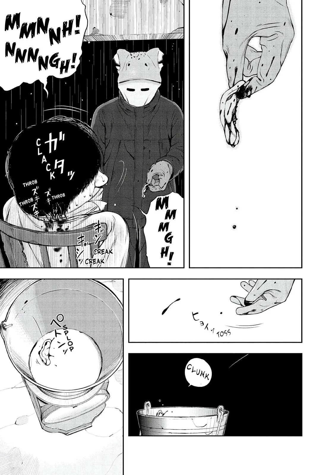 Read Museum (en) Manga Online