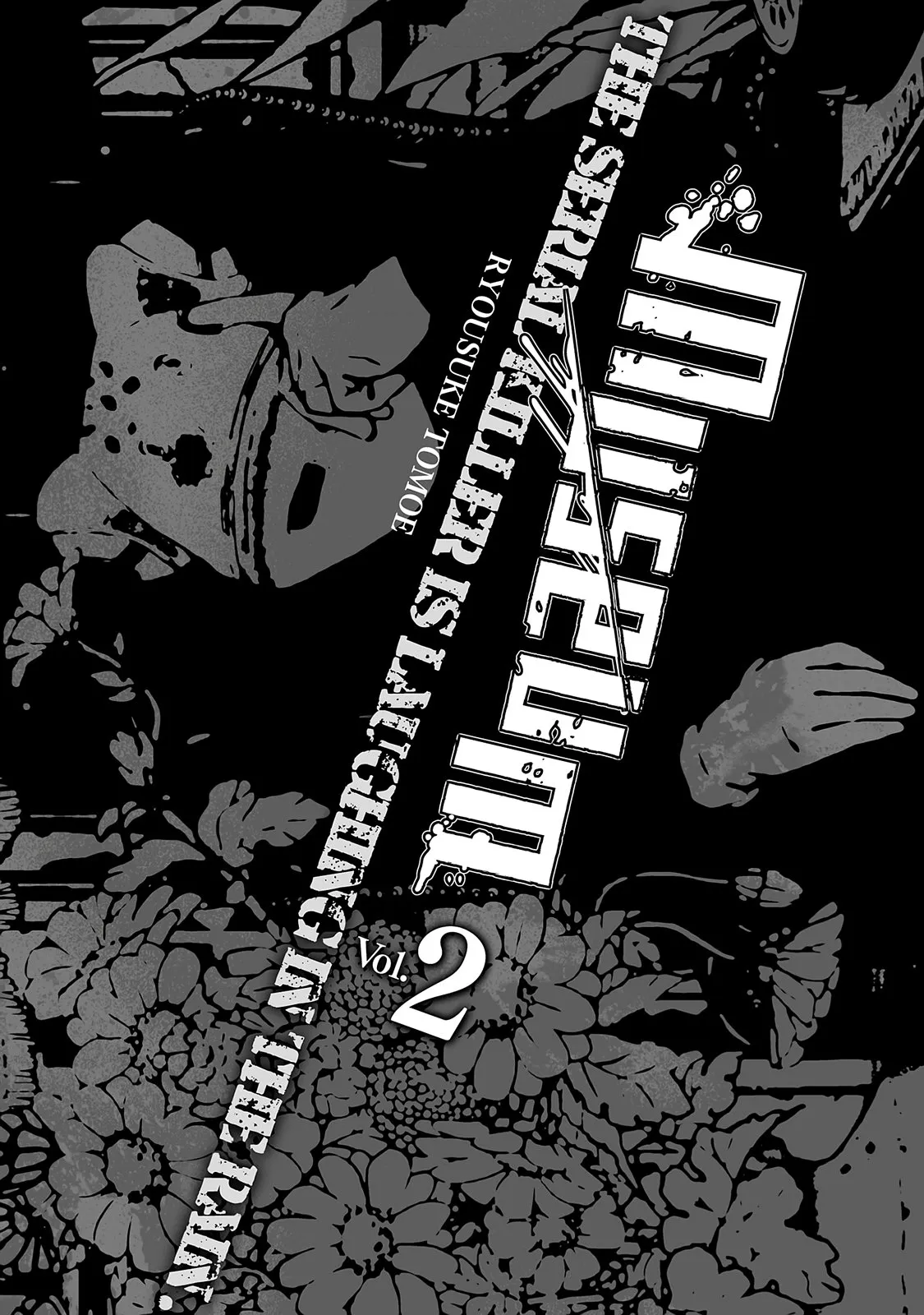 Read Museum (en) Manga Online