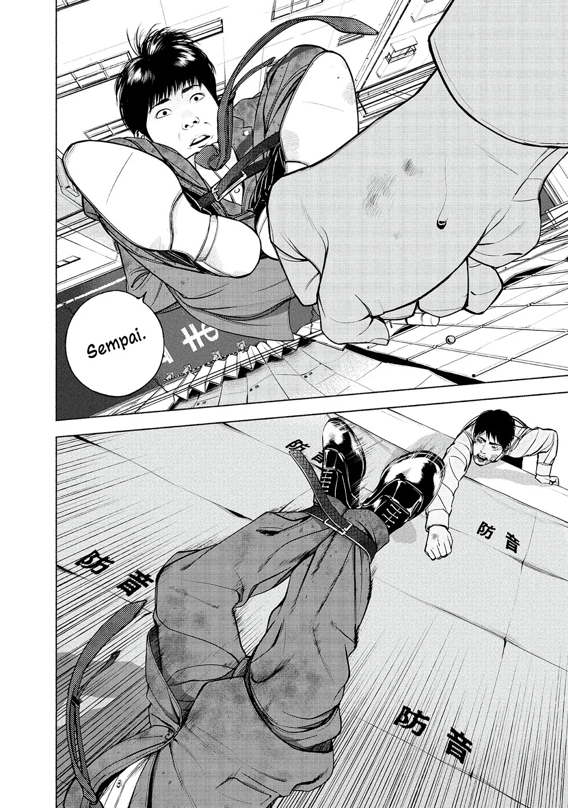 Read Museum (en) Manga Online