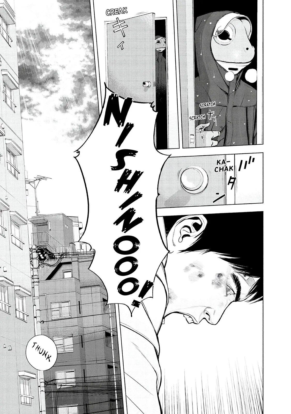 Read Museum (en) Manga Online