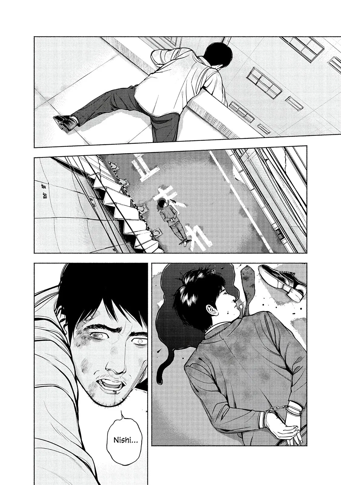 Read Museum (en) Manga Online