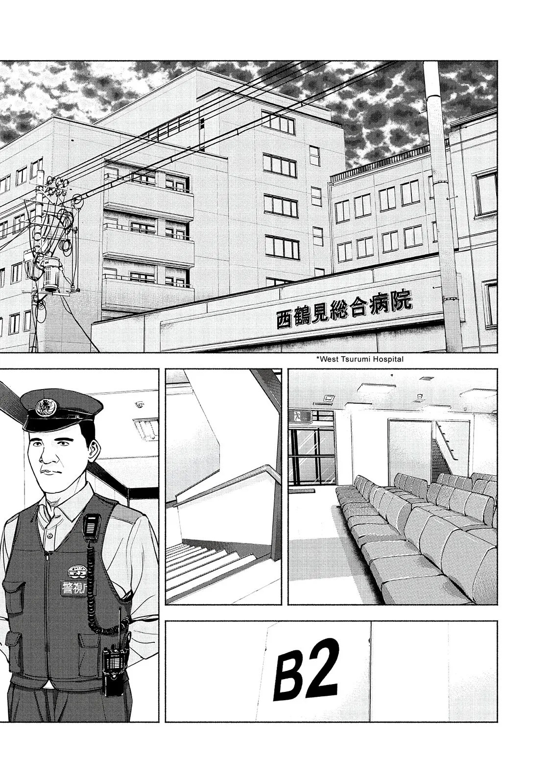 Read Museum (en) Manga Online