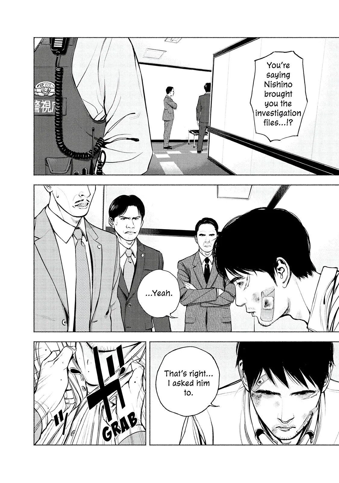 Read Museum (en) Manga Online