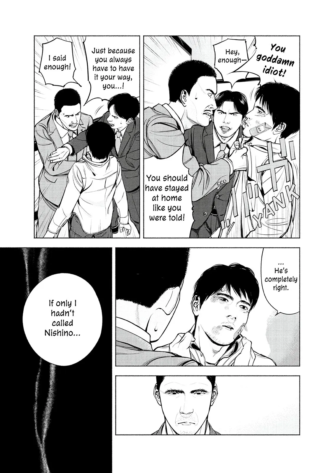 Read Museum (en) Manga Online