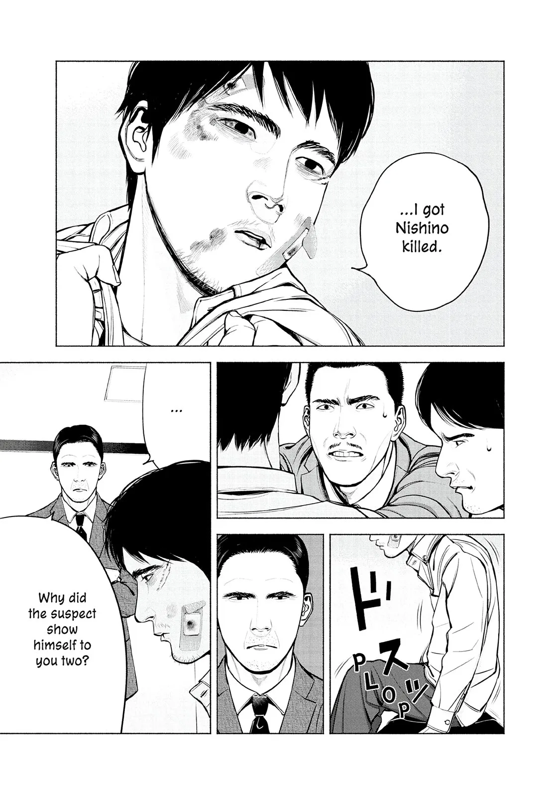 Read Museum (en) Manga Online