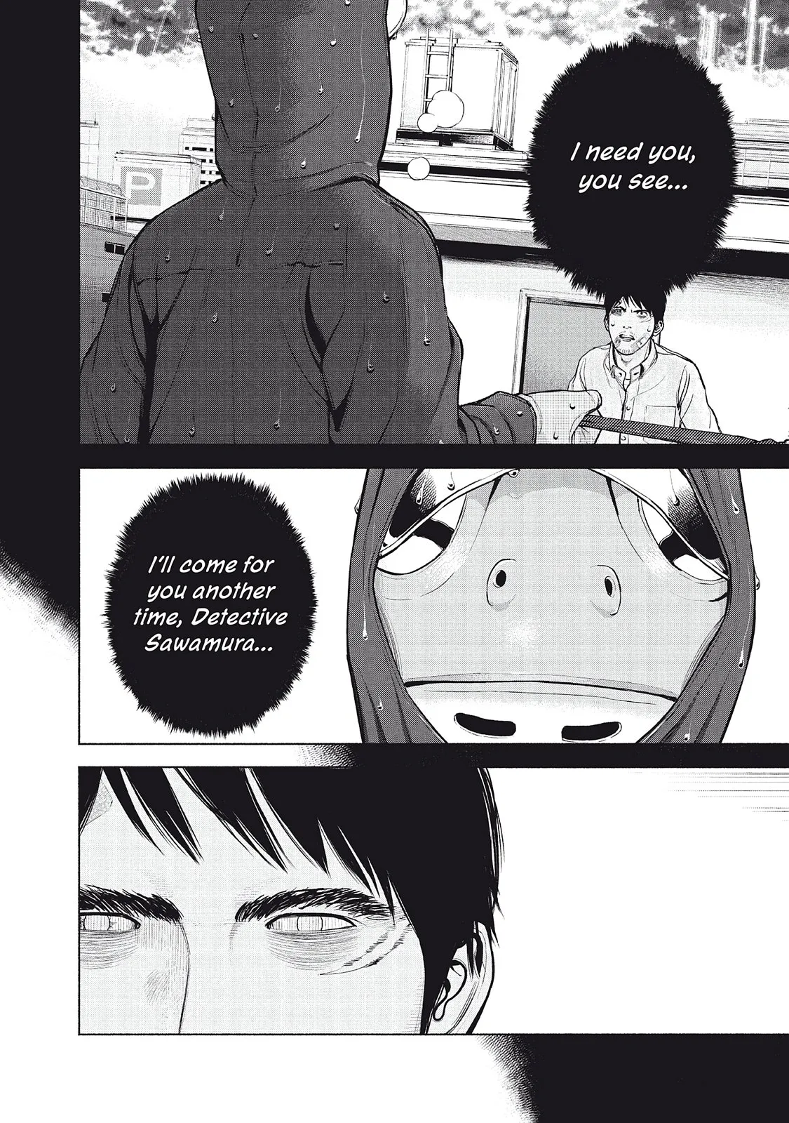 Read Museum (en) Manga Online