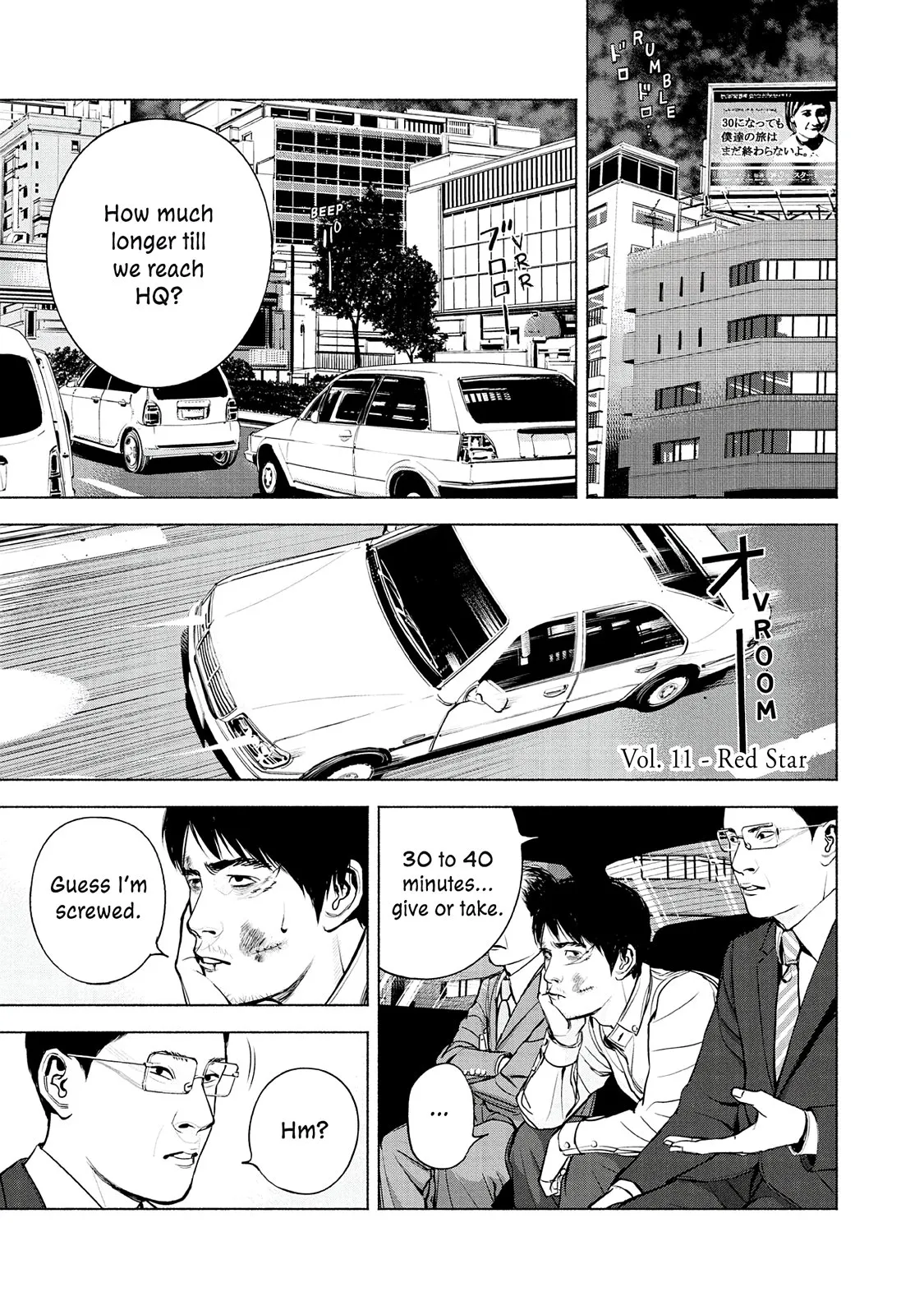 Read Museum (en) Manga Online