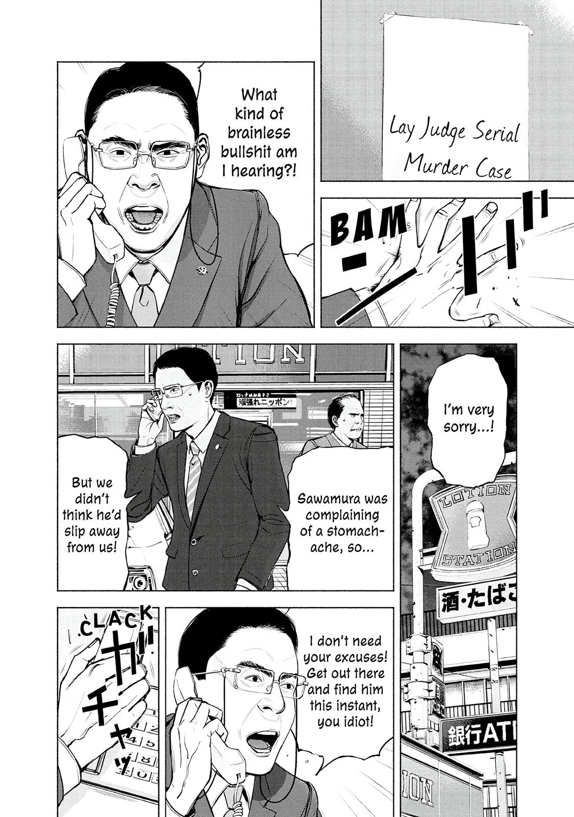 Read Museum (en) Manga Online