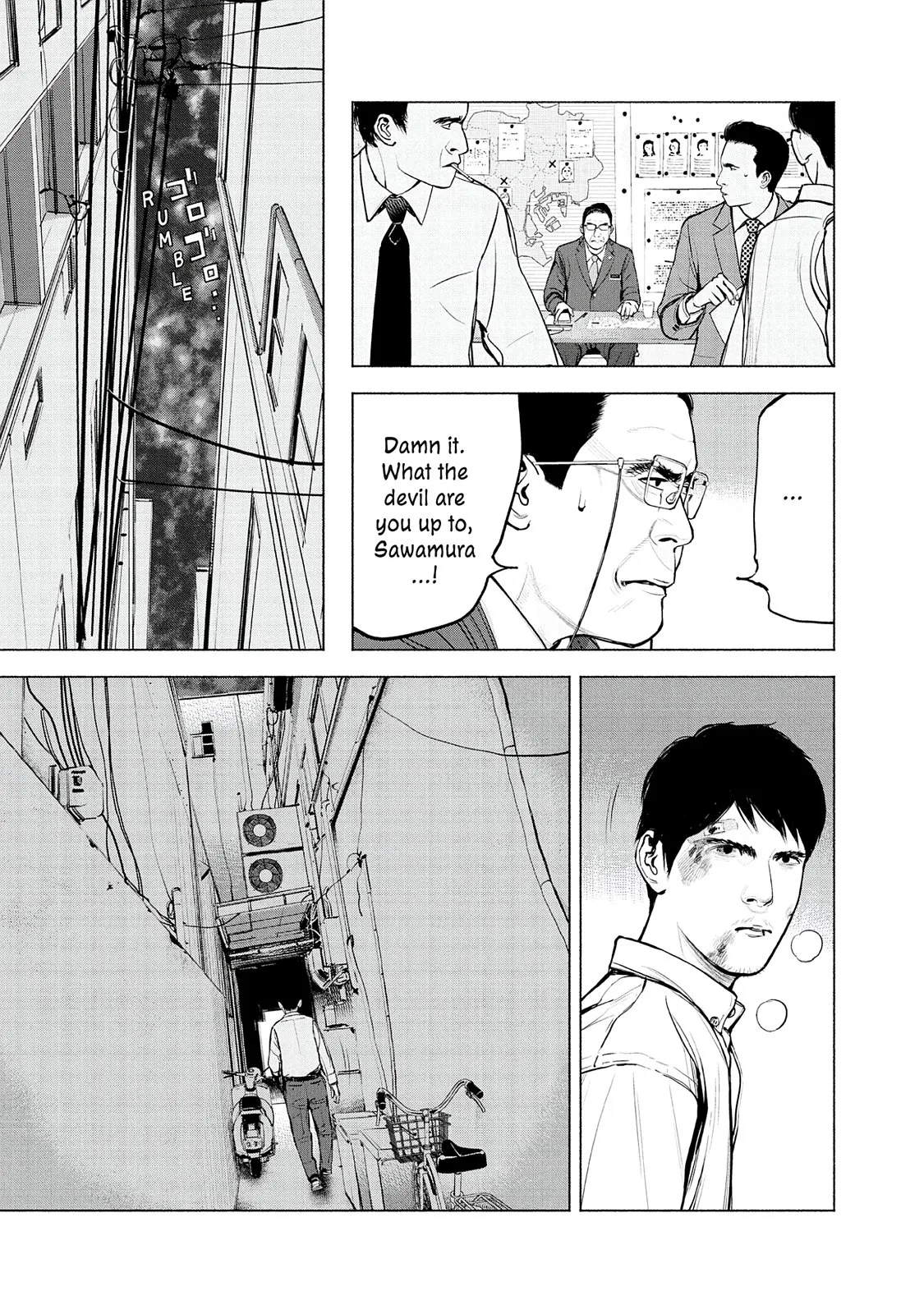 Read Museum (en) Manga Online