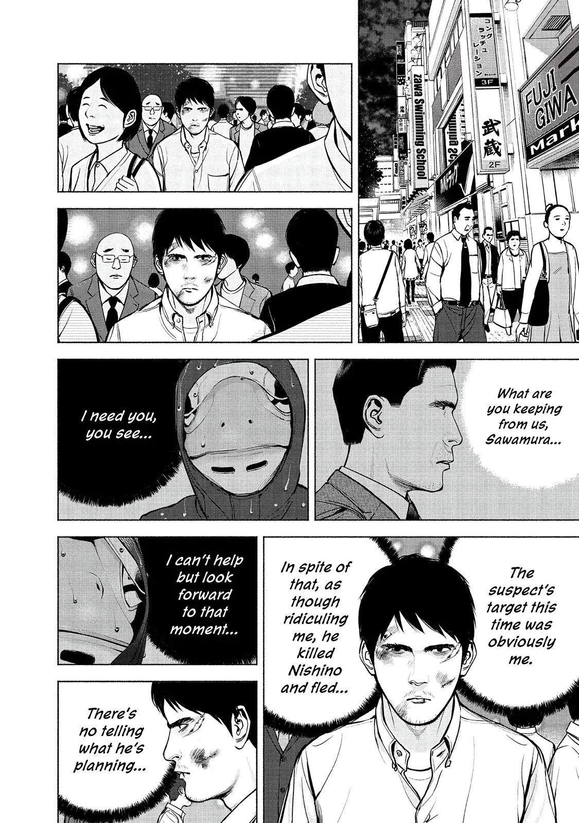 Read Museum (en) Manga Online