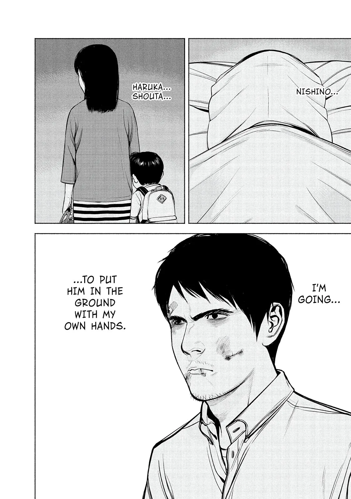 Read Museum (en) Manga Online