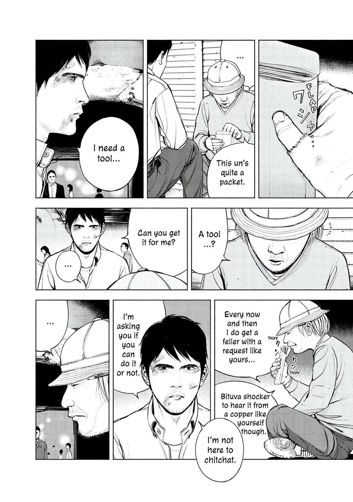 Read Museum (en) Manga Online