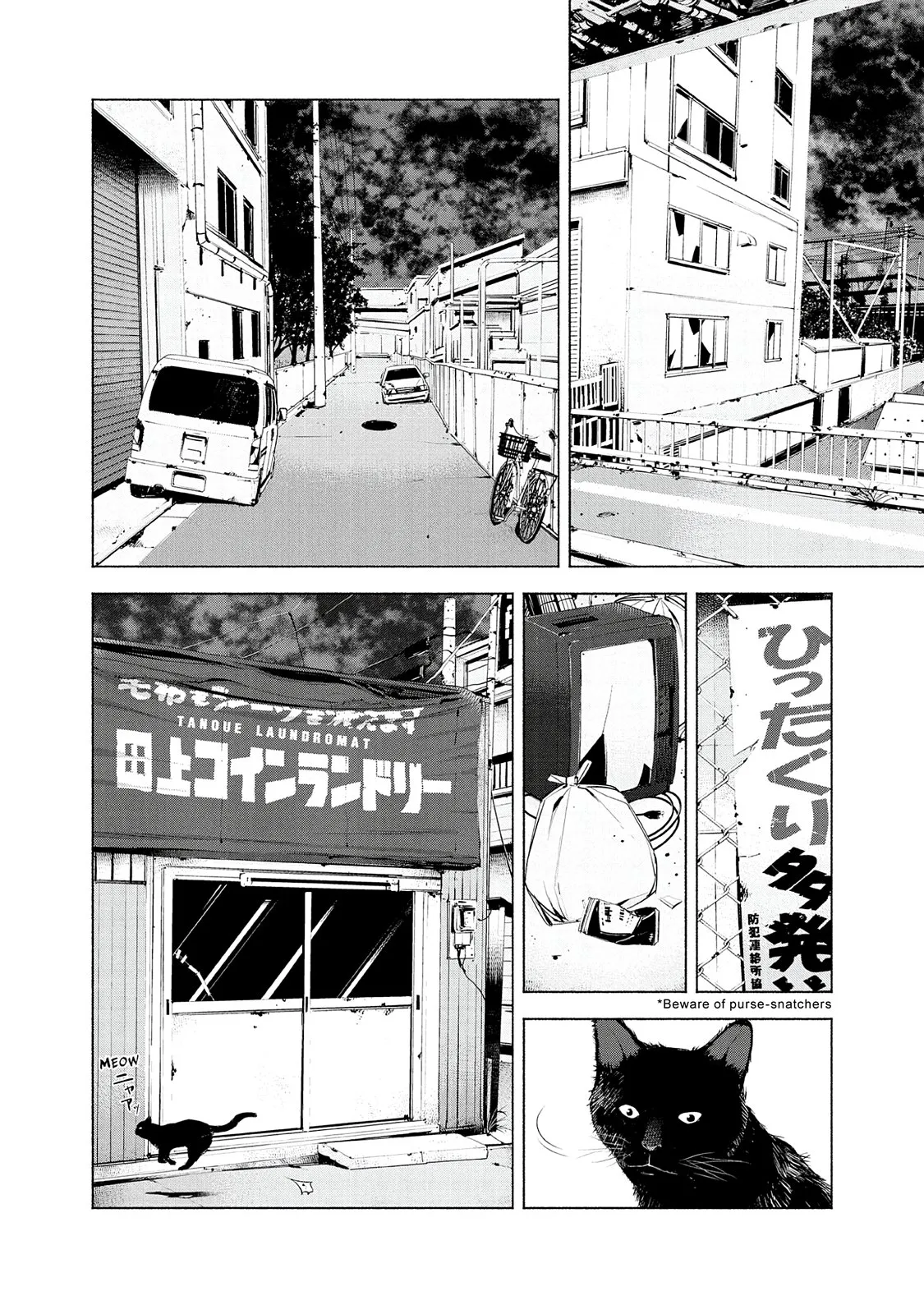 Read Museum (en) Manga Online