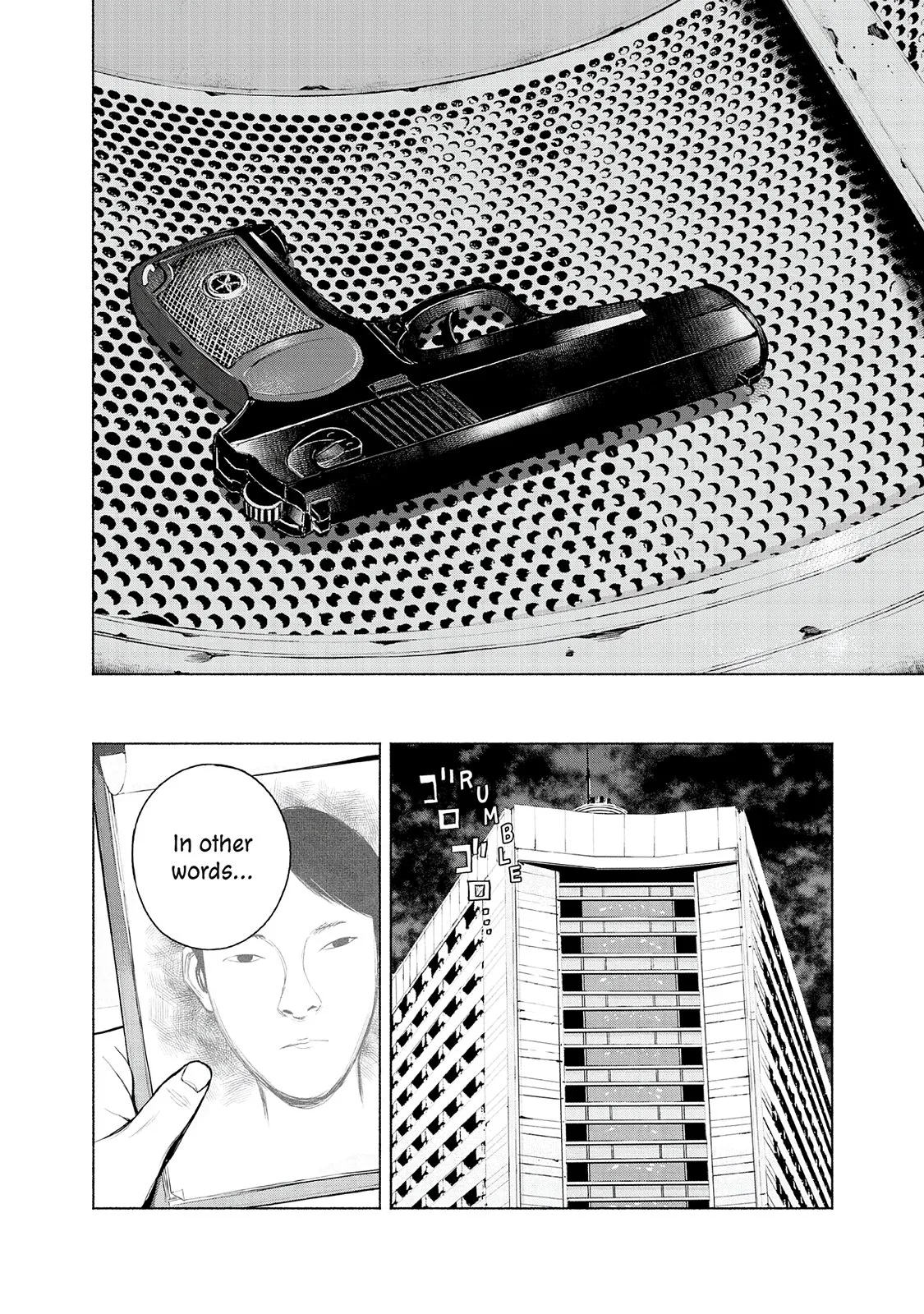 Read Museum (en) Manga Online