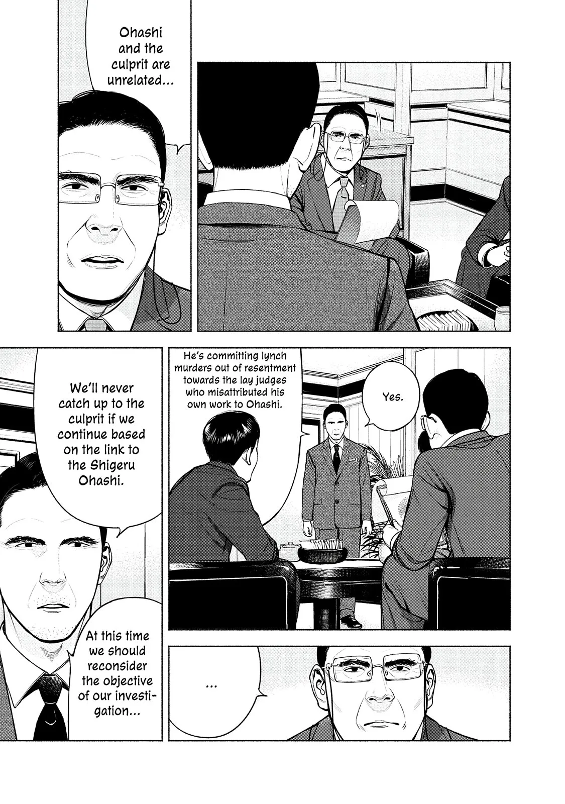 Read Museum (en) Manga Online