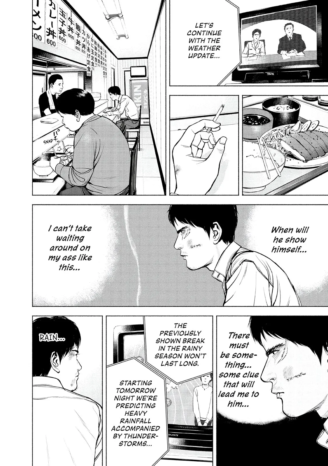 Read Museum (en) Manga Online