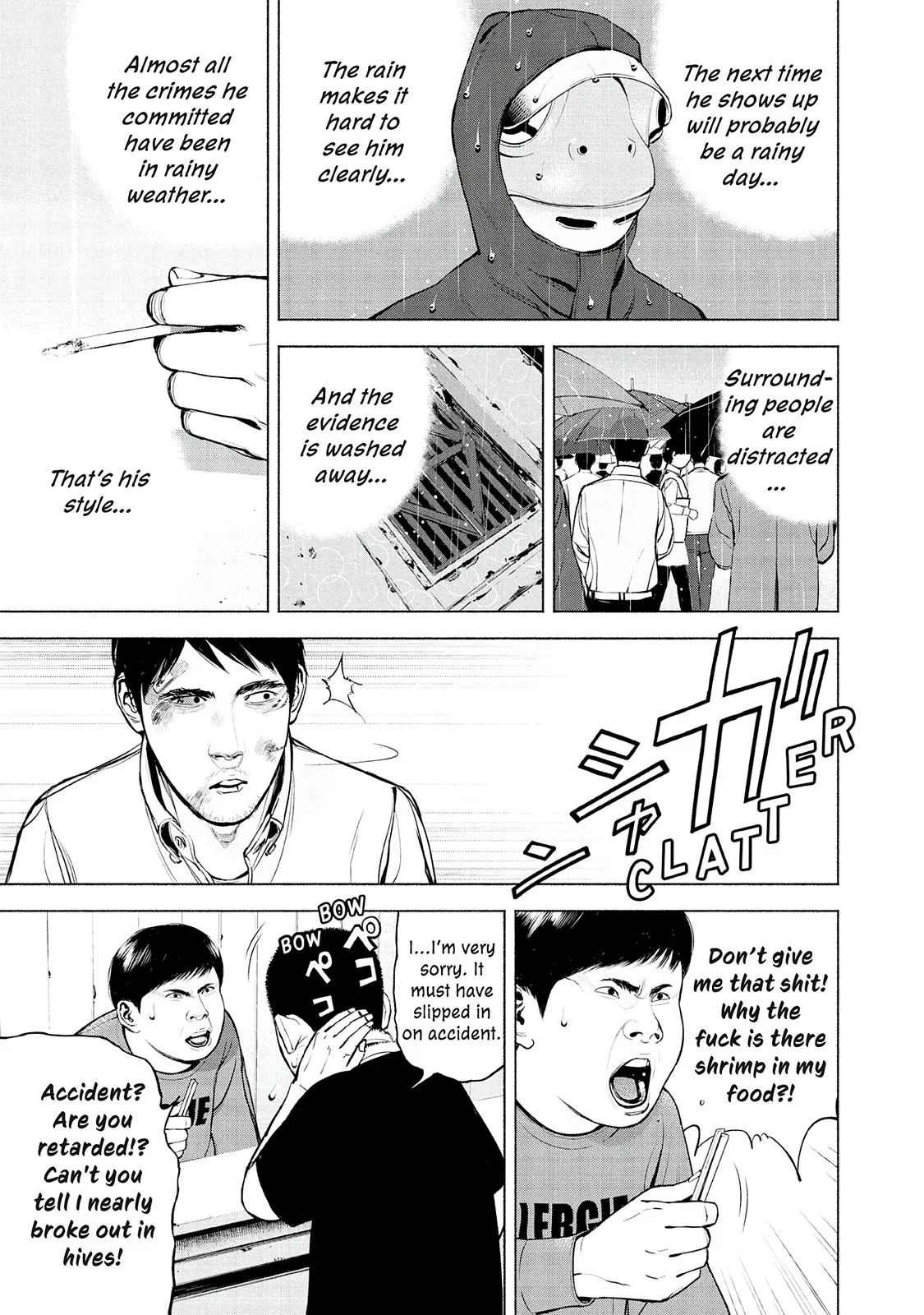 Read Museum (en) Manga Online