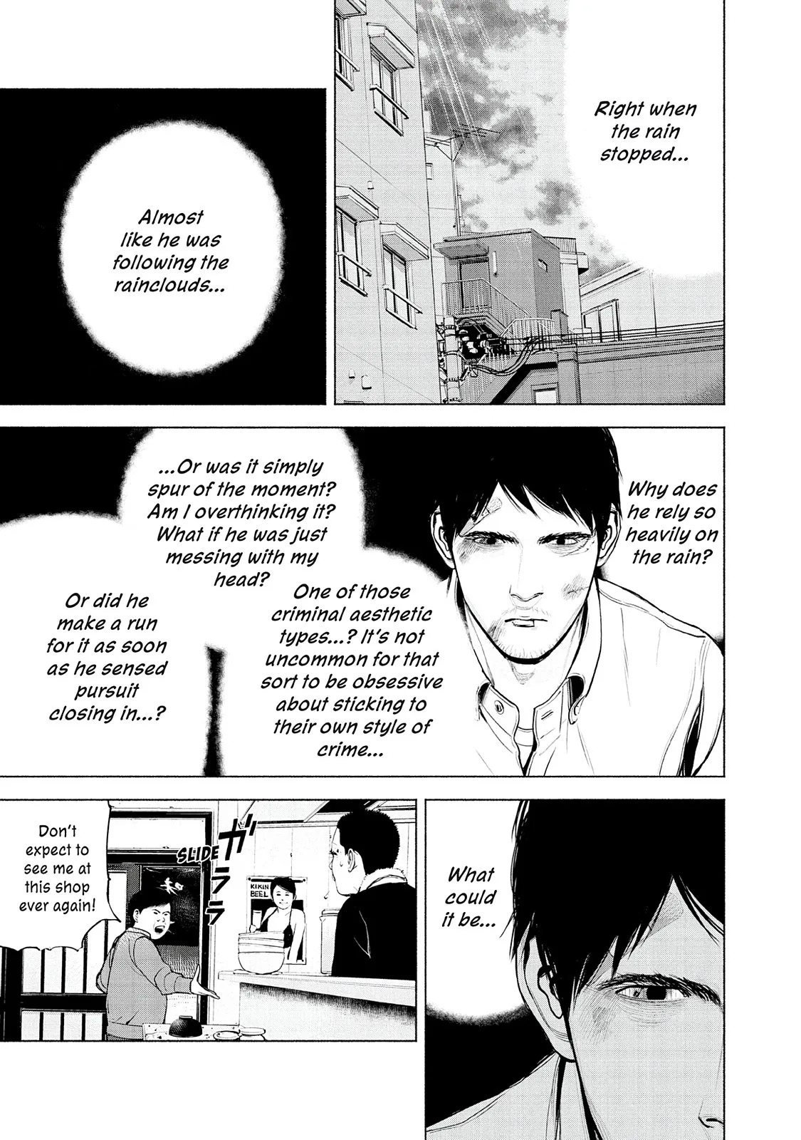 Read Museum (en) Manga Online