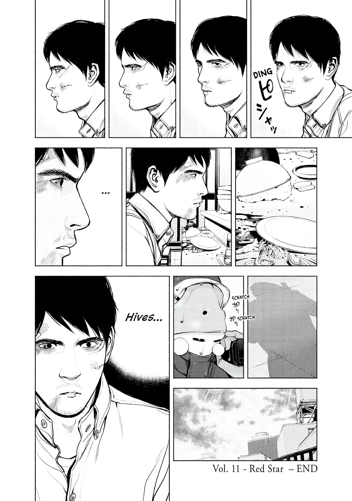 Read Museum (en) Manga Online