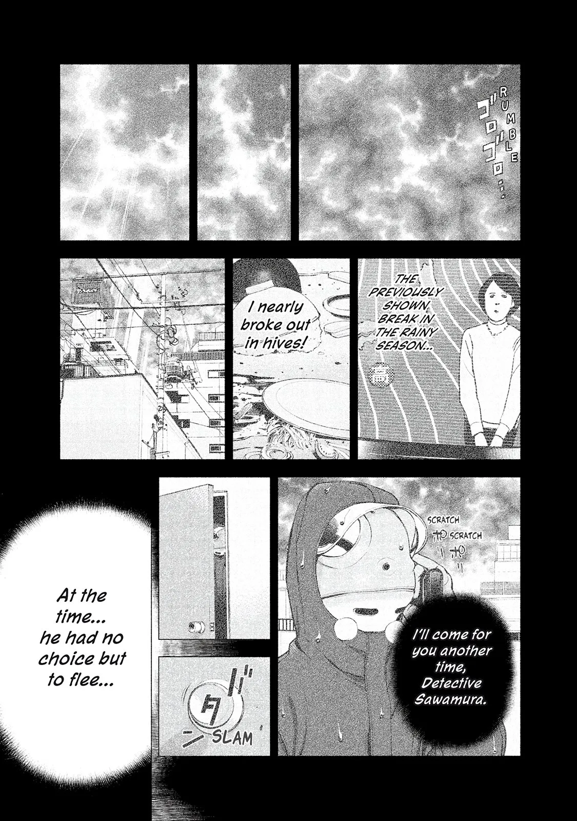 Read Museum (en) Manga Online