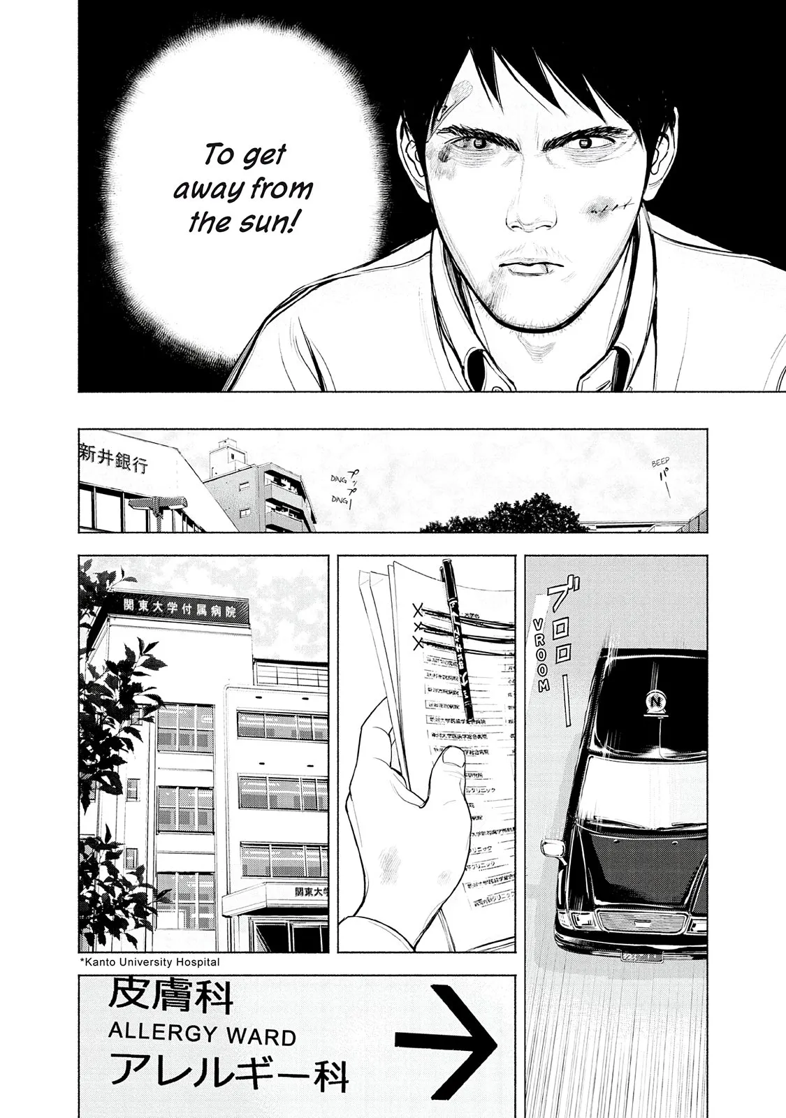 Read Museum (en) Manga Online