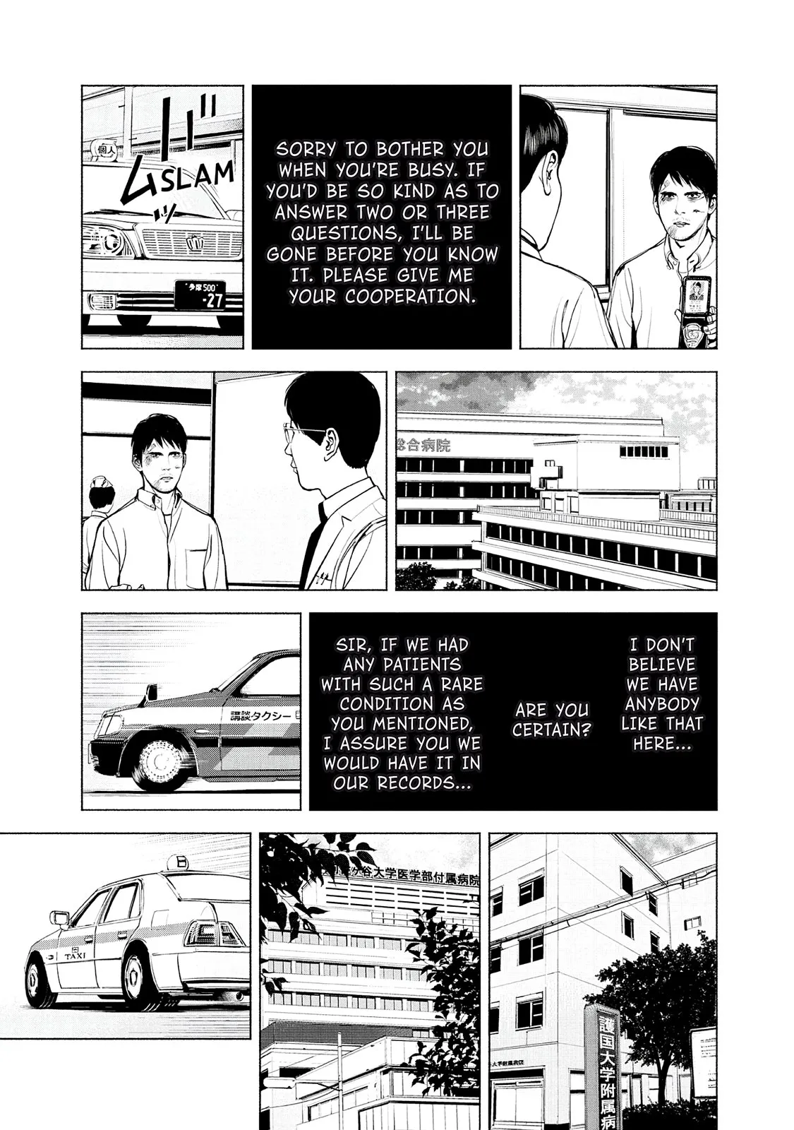 Read Museum (en) Manga Online