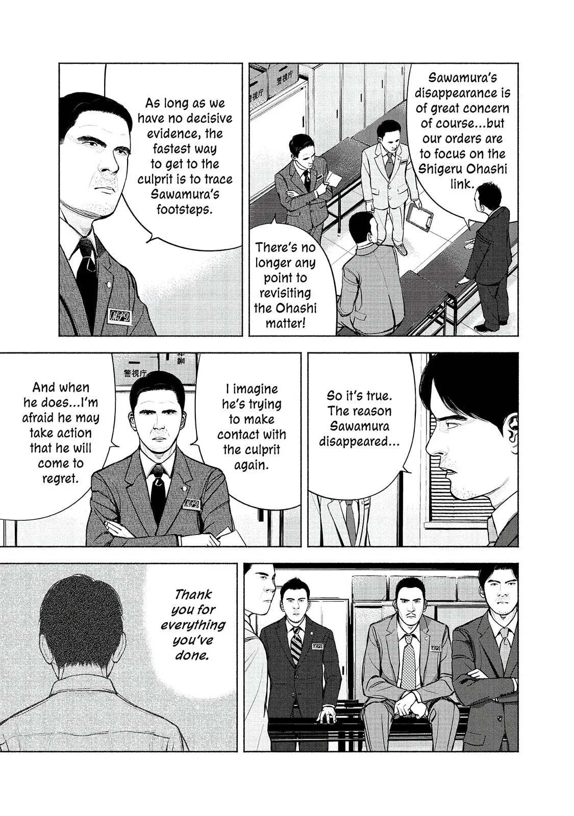 Read Museum (en) Manga Online