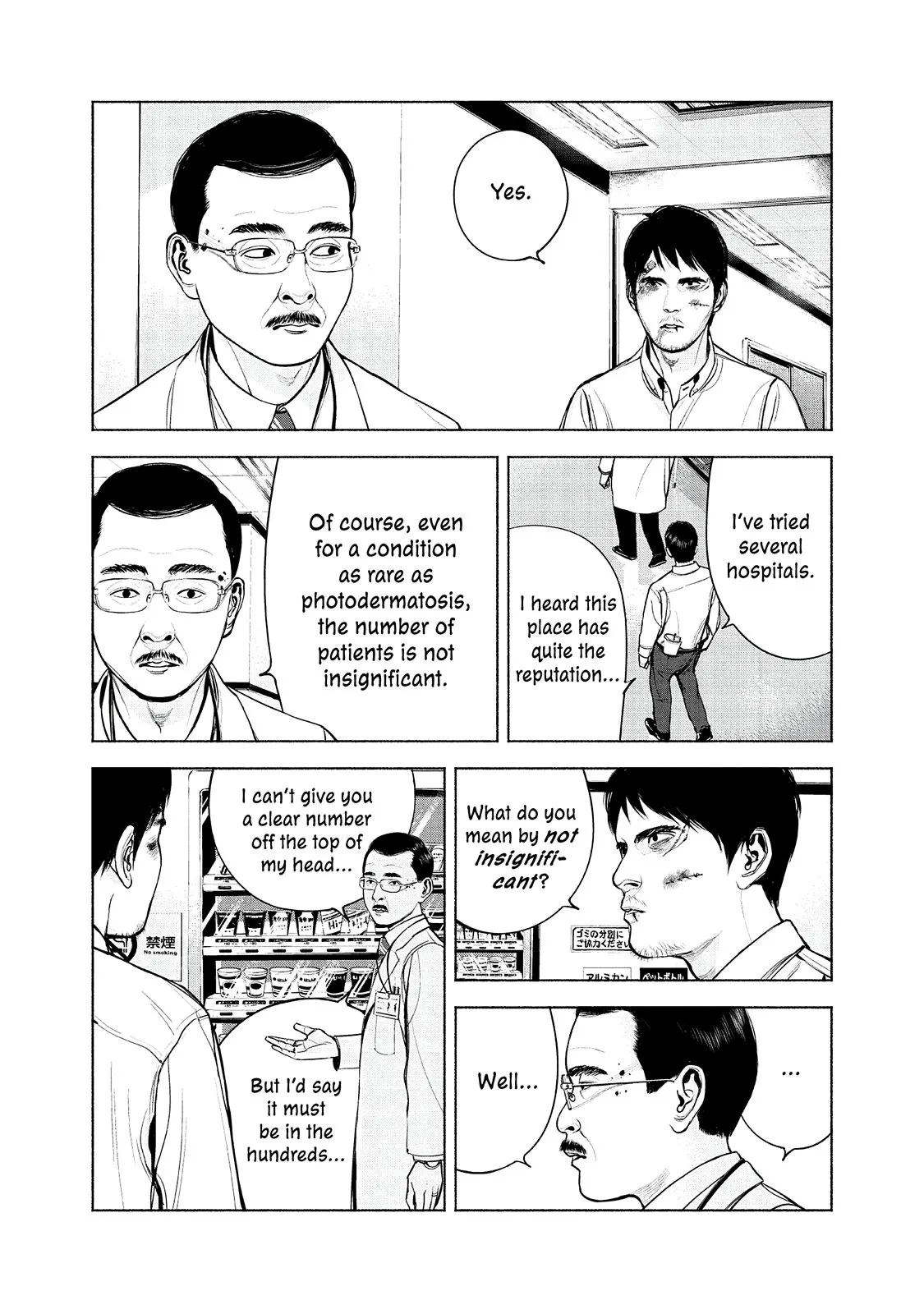 Read Museum (en) Manga Online