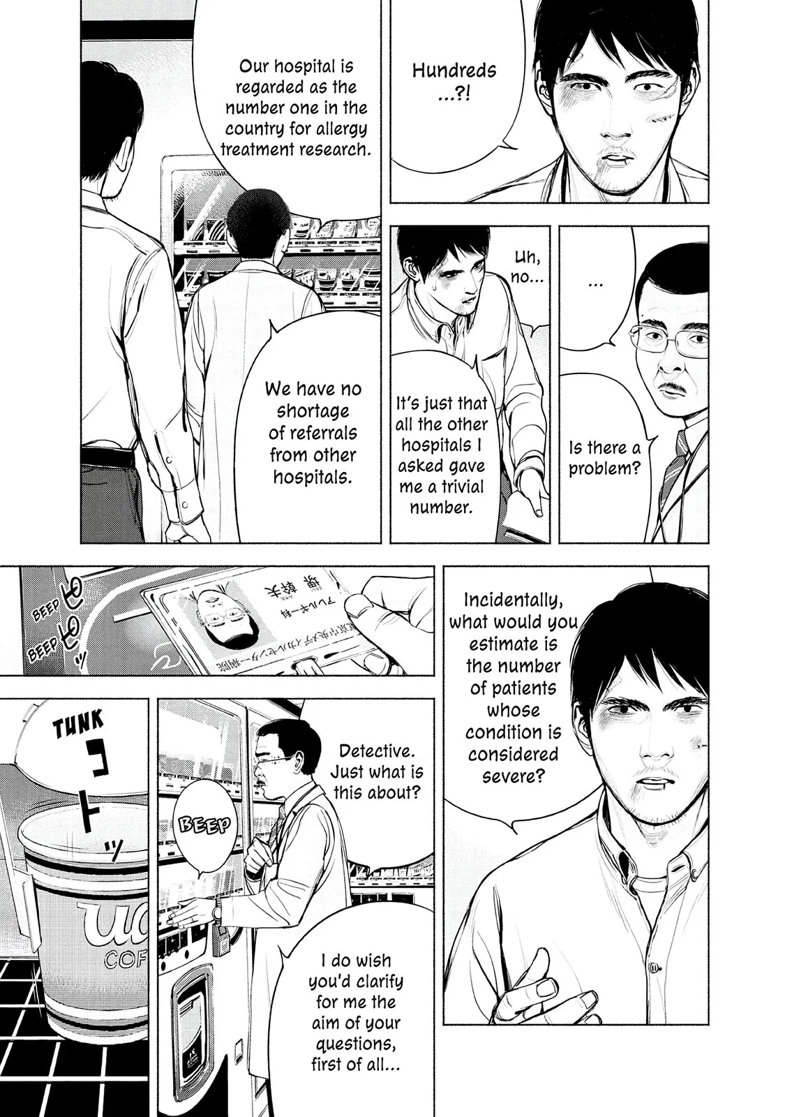 Read Museum (en) Manga Online