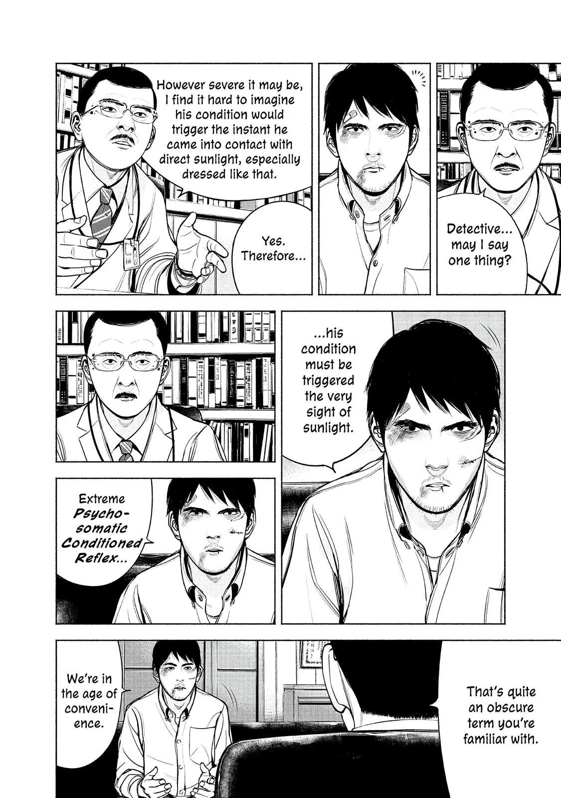 Read Museum (en) Manga Online