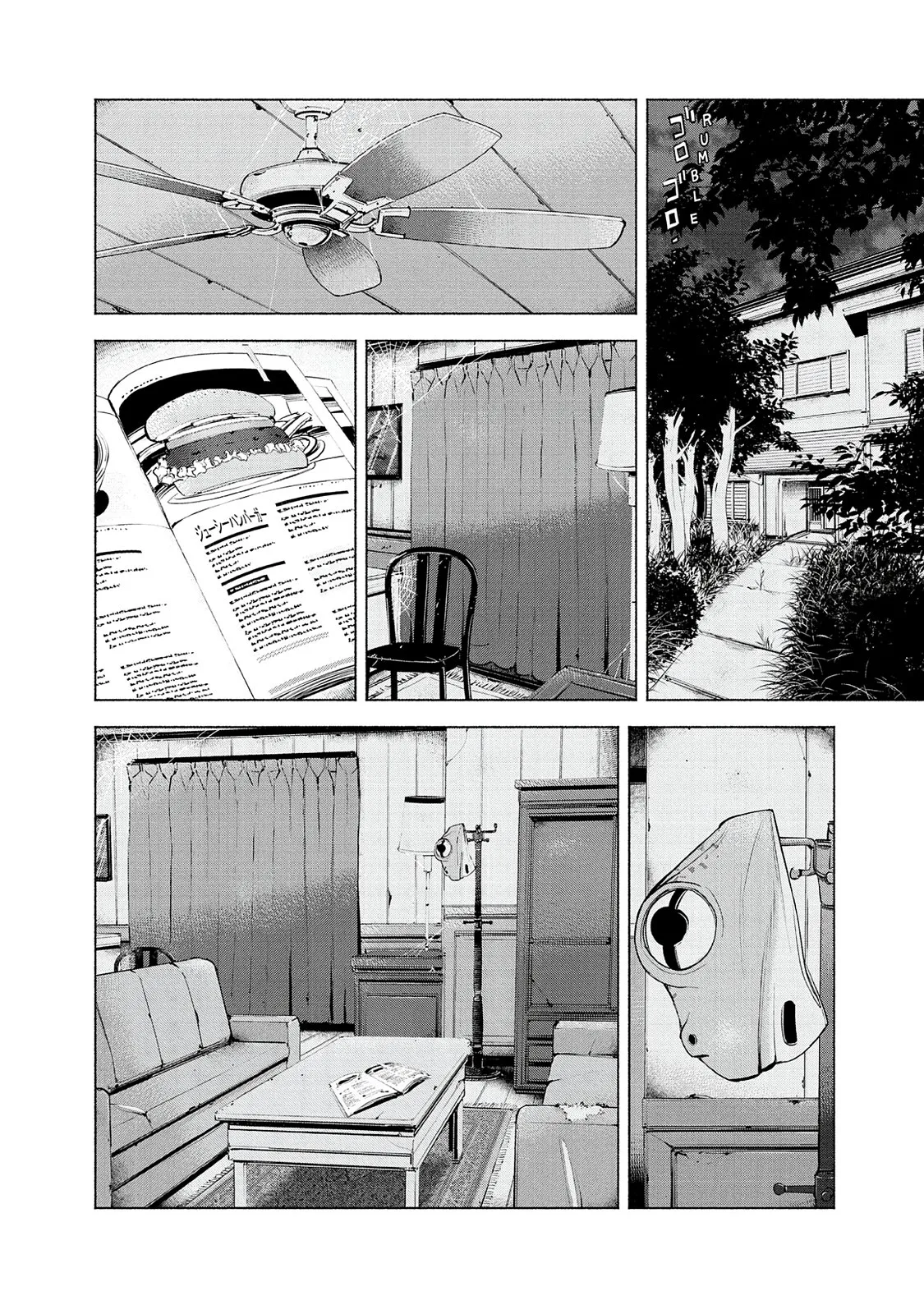 Read Museum (en) Manga Online