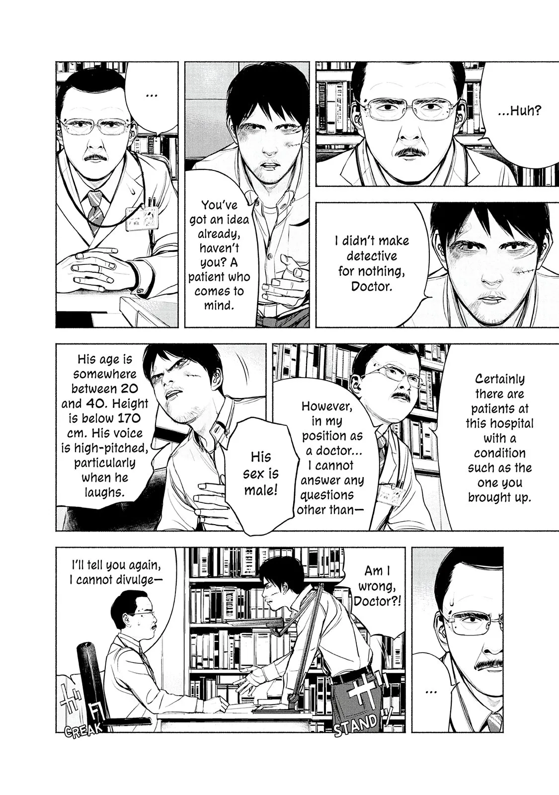 Read Museum (en) Manga Online