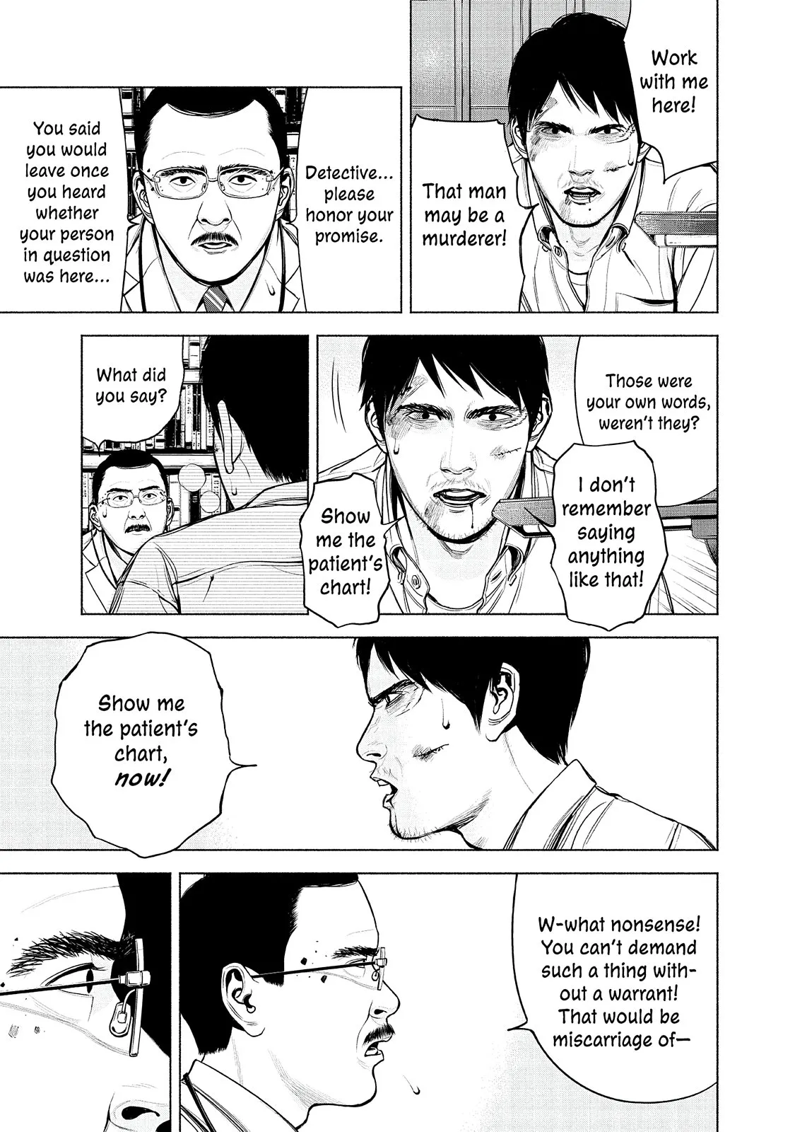 Read Museum (en) Manga Online