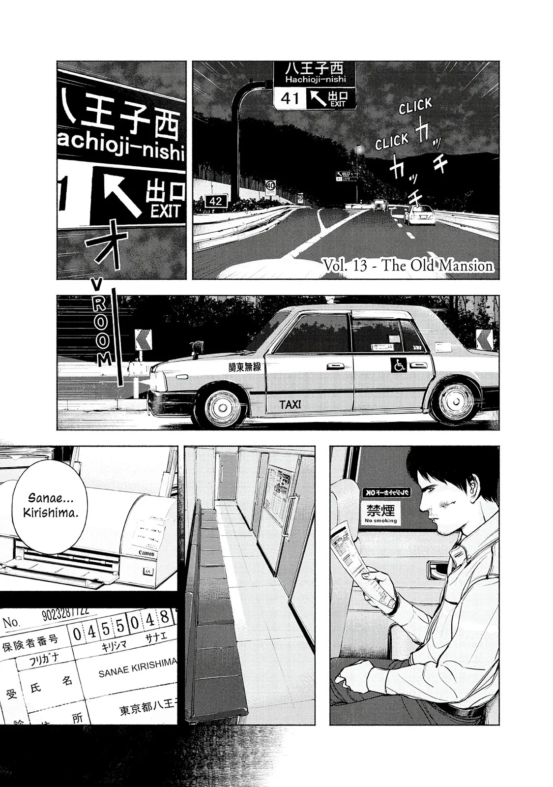 Read Museum (en) Manga Online