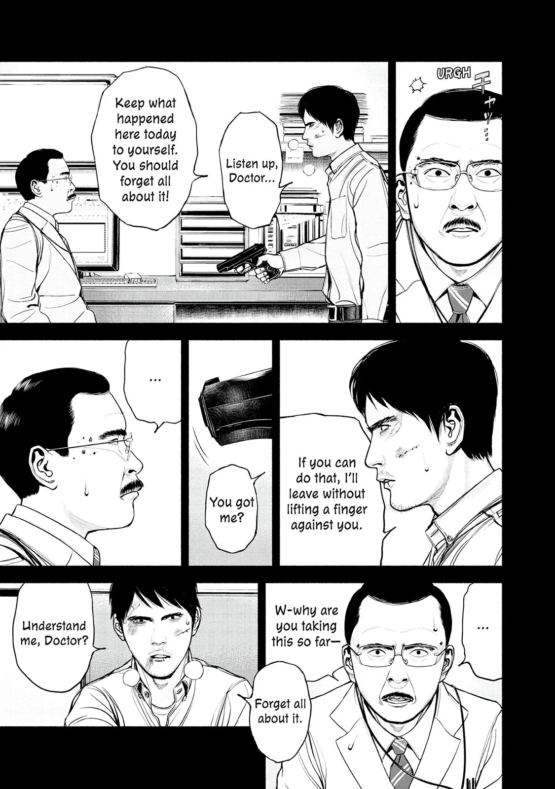 Read Museum (en) Manga Online