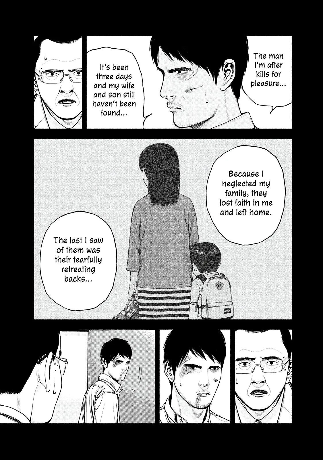 Read Museum (en) Manga Online