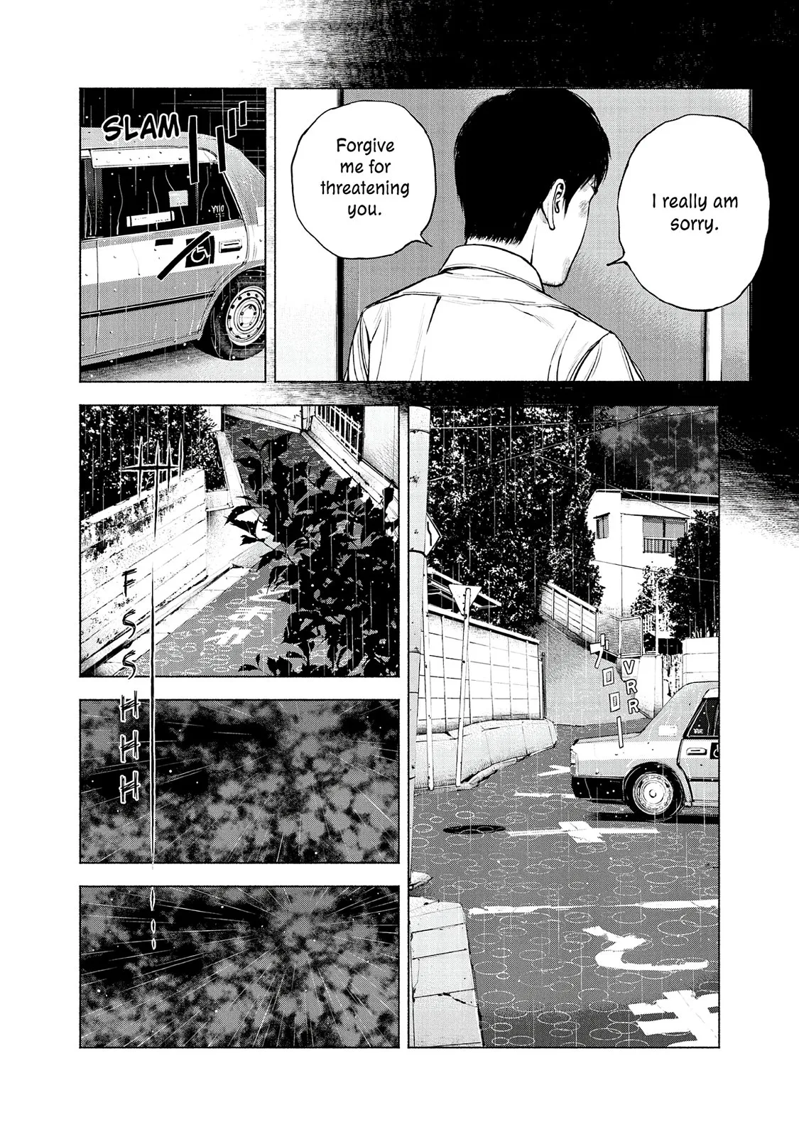 Read Museum (en) Manga Online