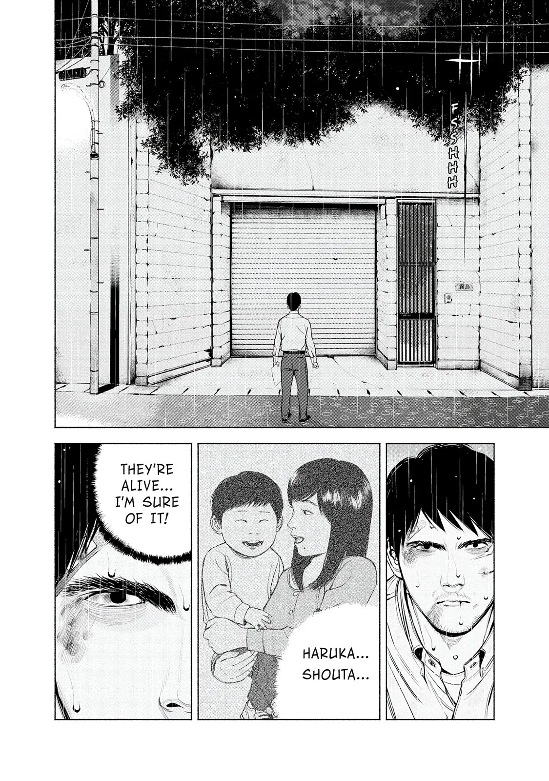 Read Museum (en) Manga Online