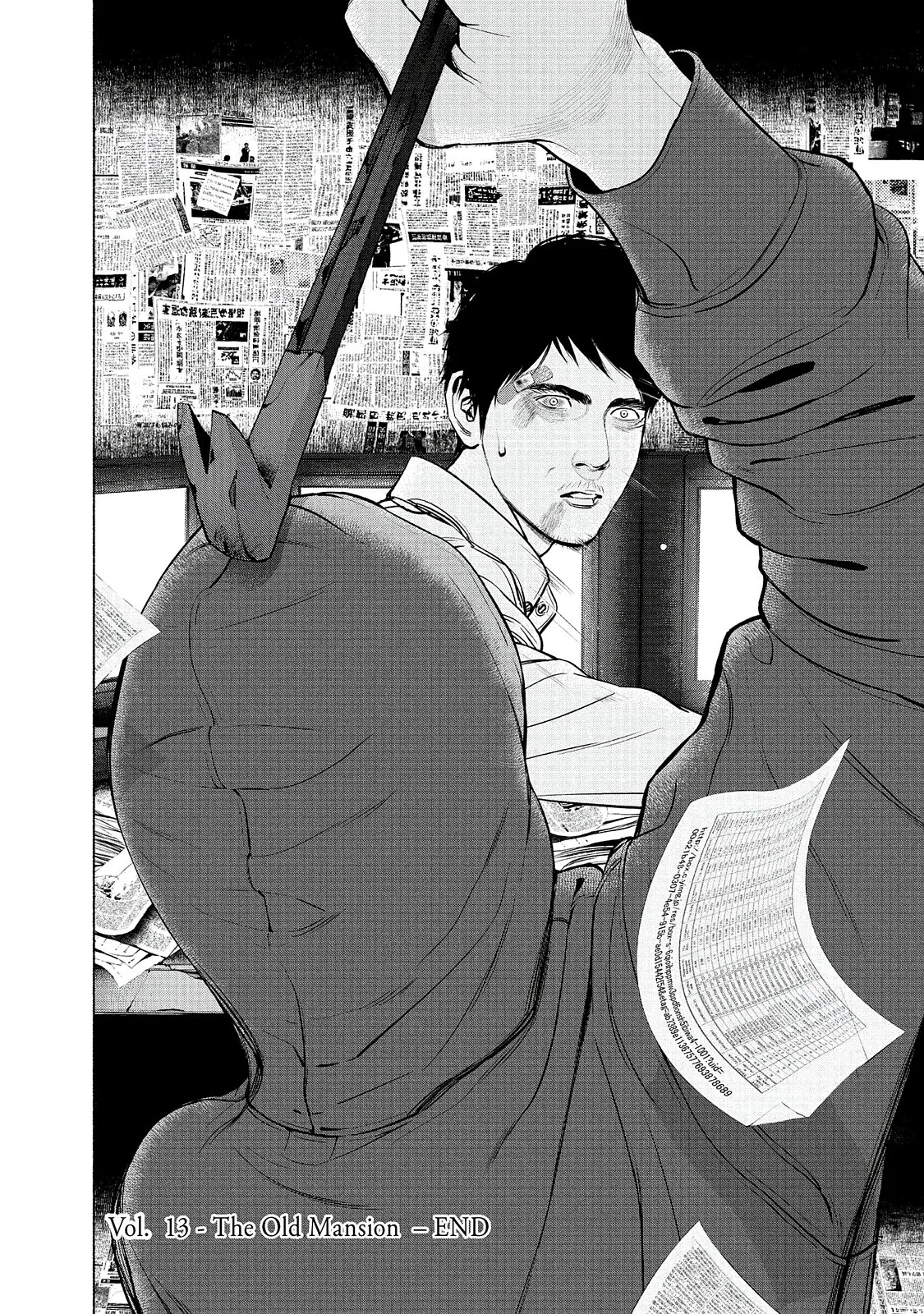 Read Museum (en) Manga Online