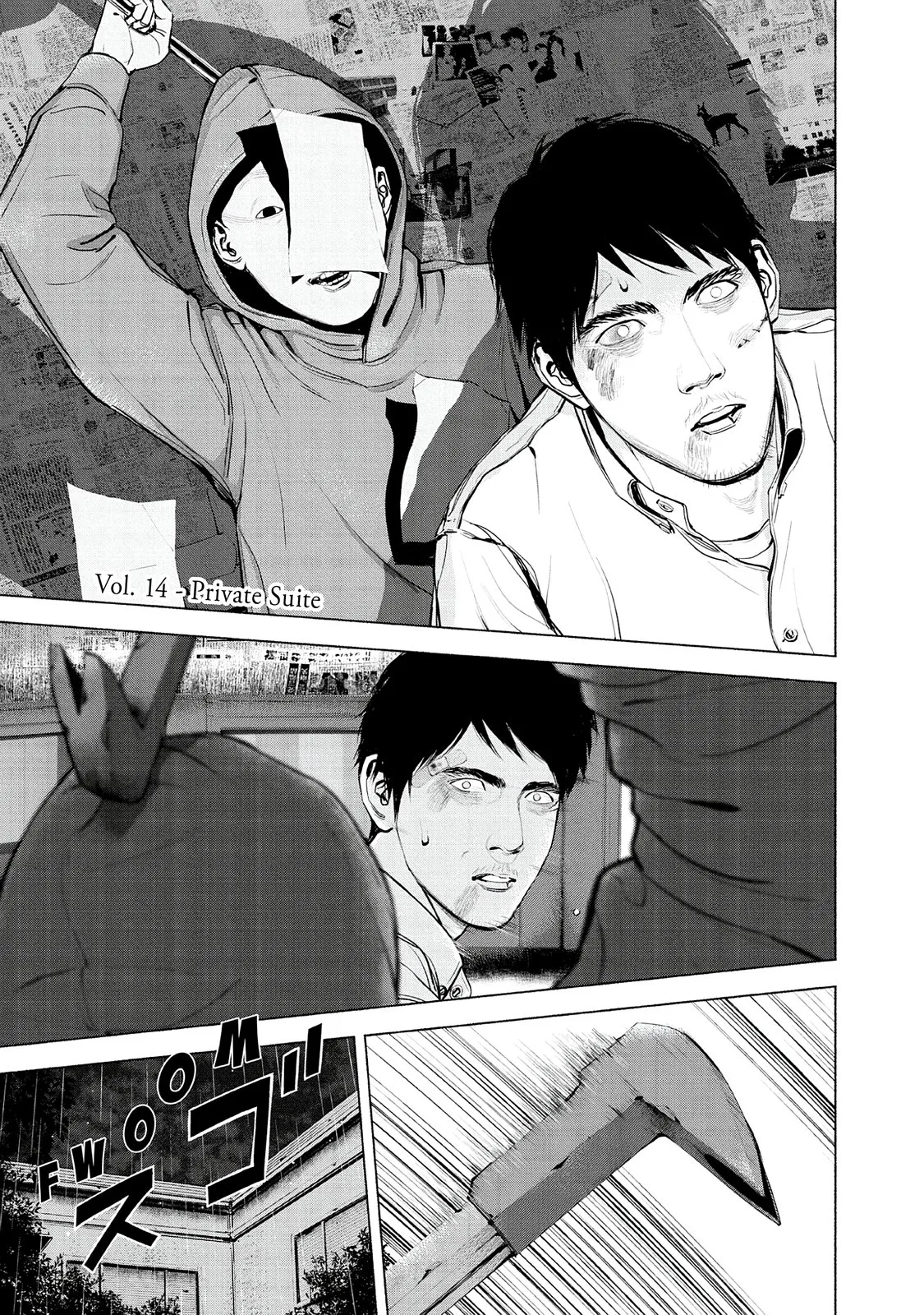 Read Museum (en) Manga Online