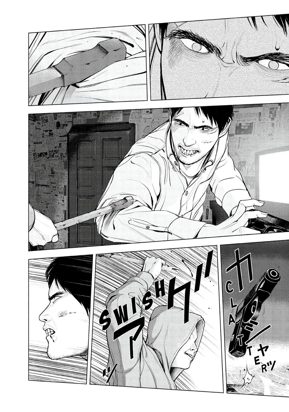 Read Museum (en) Manga Online