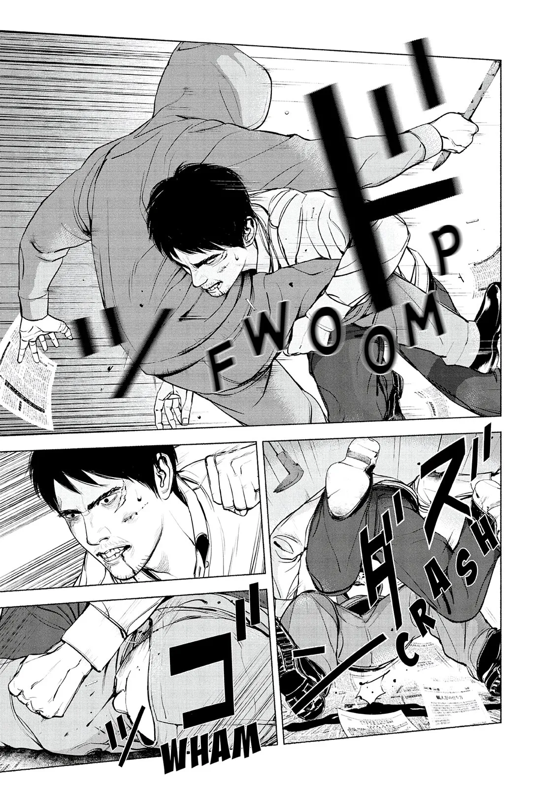 Read Museum (en) Manga Online