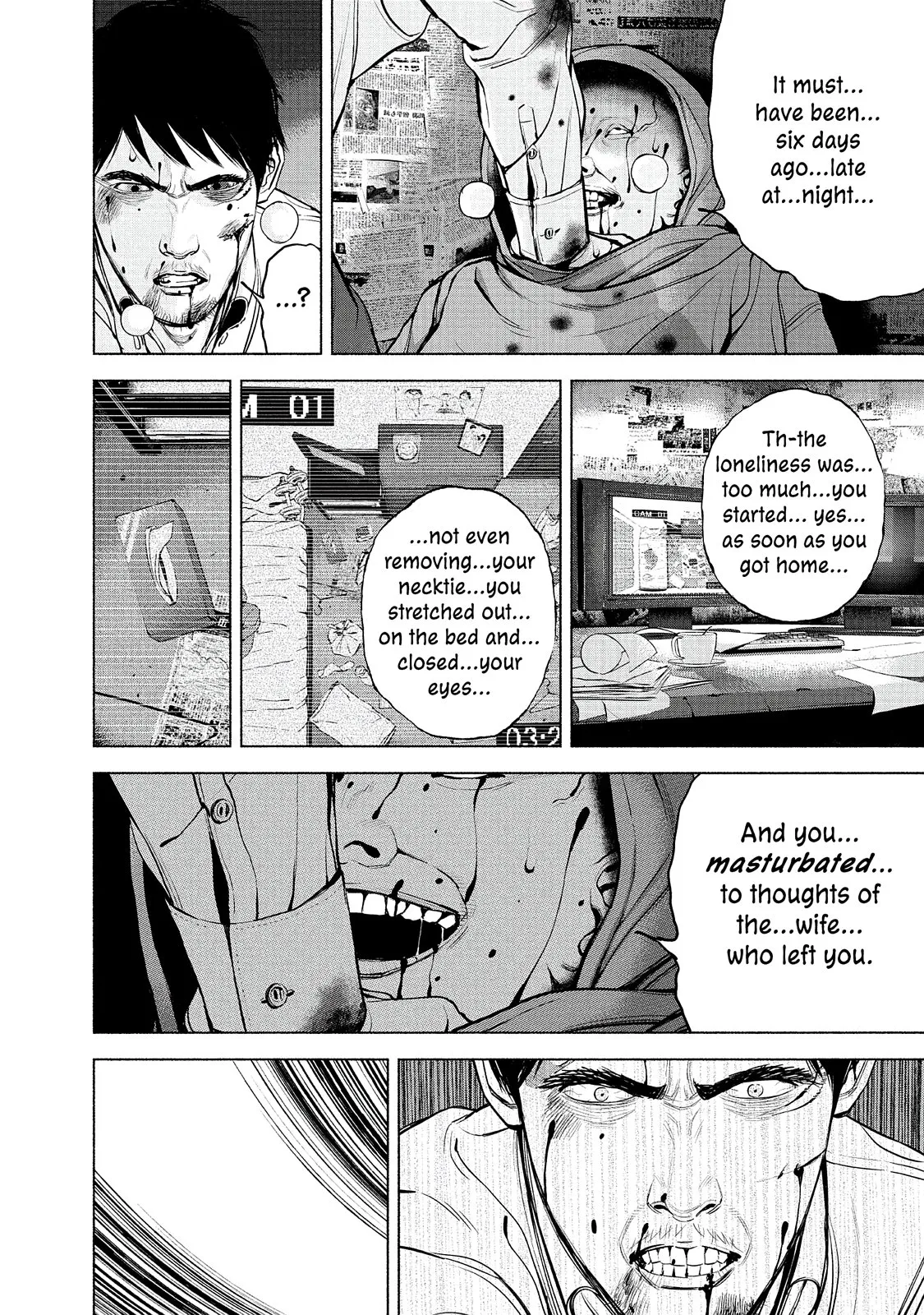 Read Museum (en) Manga Online