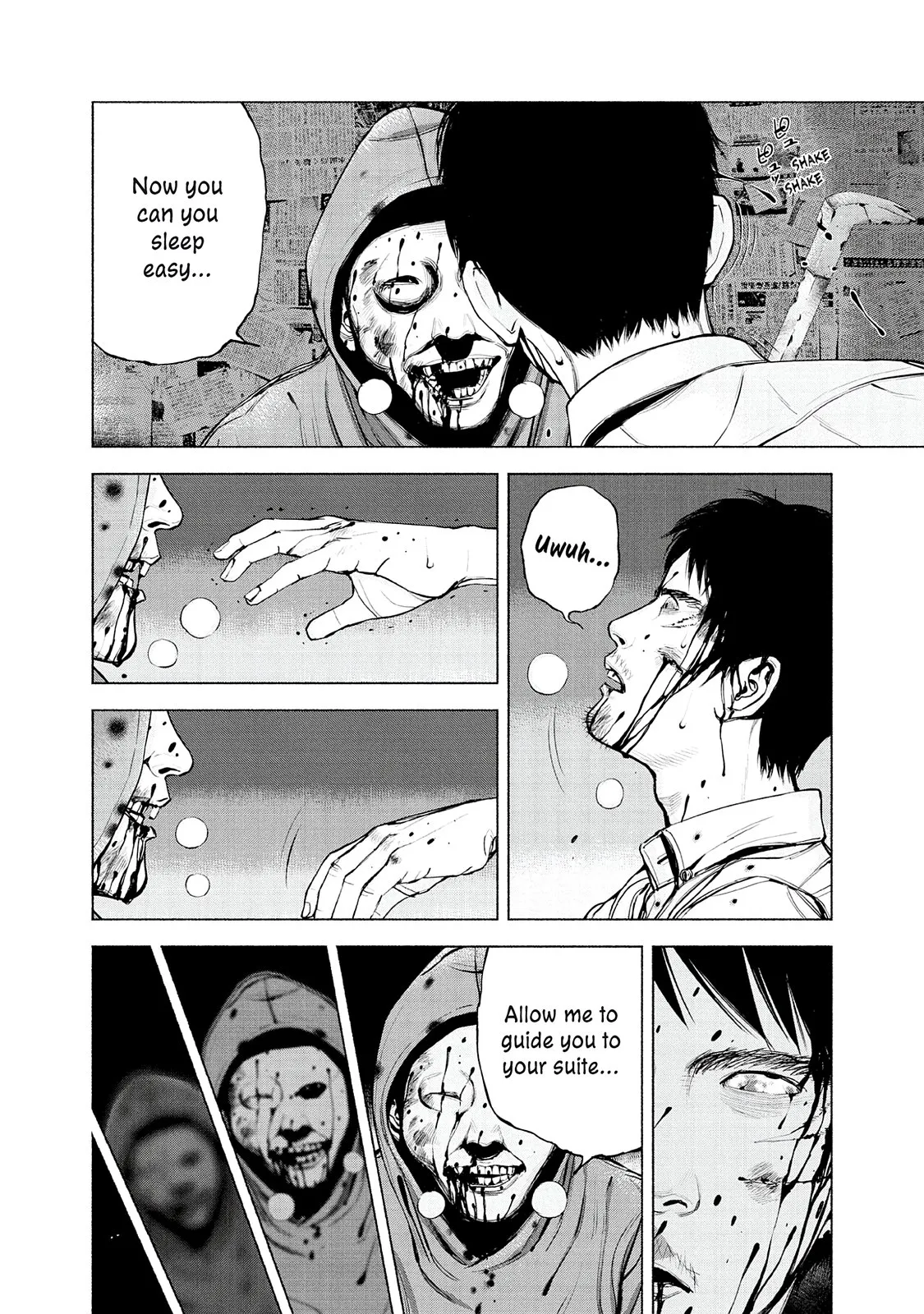 Read Museum (en) Manga Online