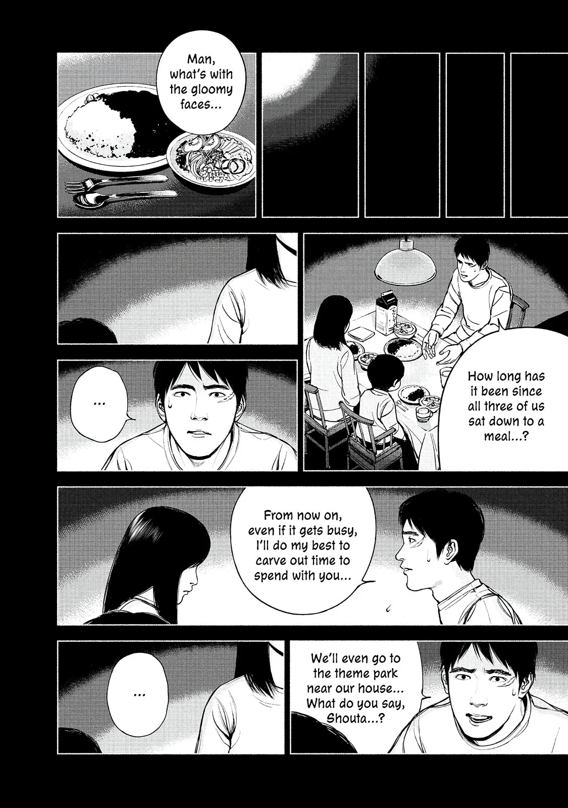 Read Museum (en) Manga Online